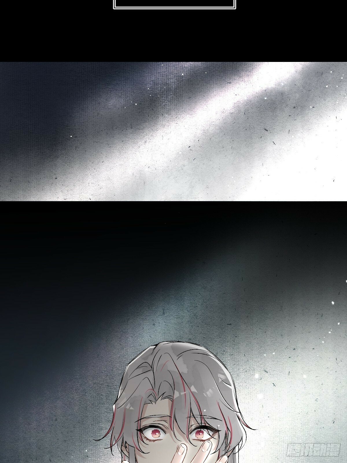 020 血气的代价27