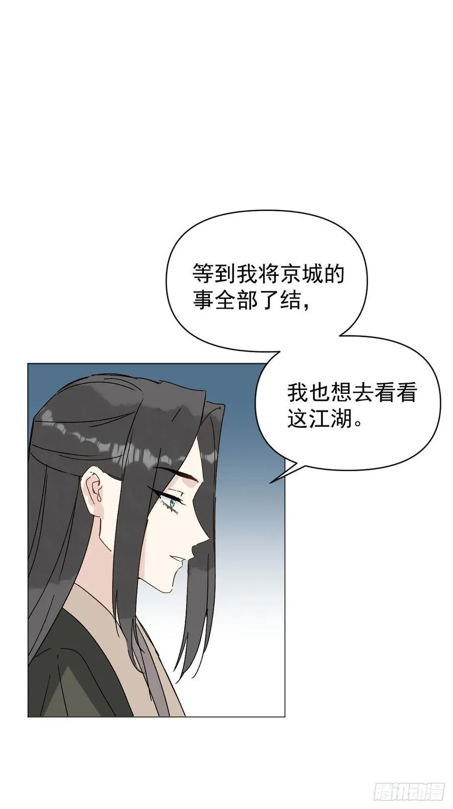 67 奖励19