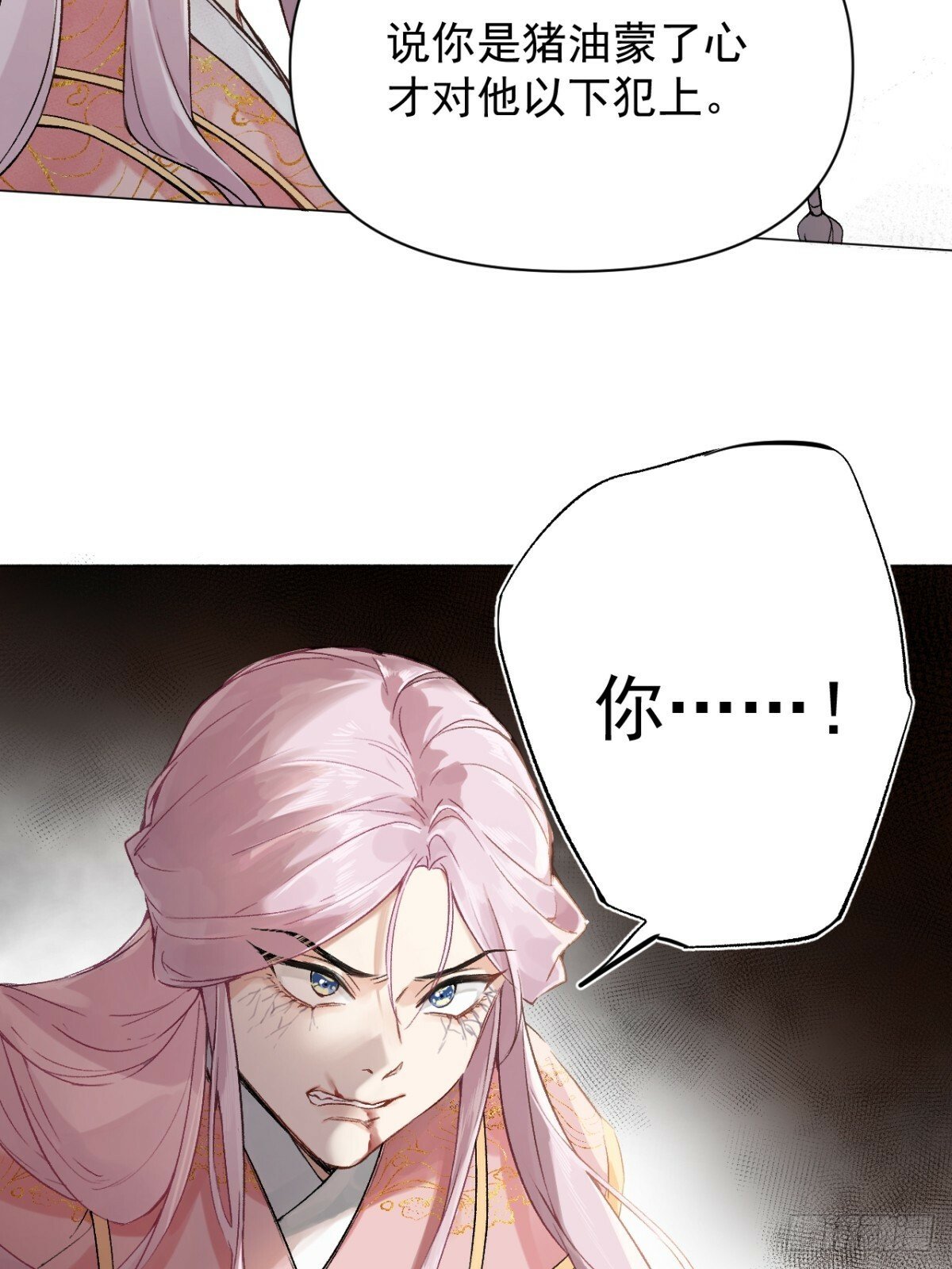 04 利用你的身体7