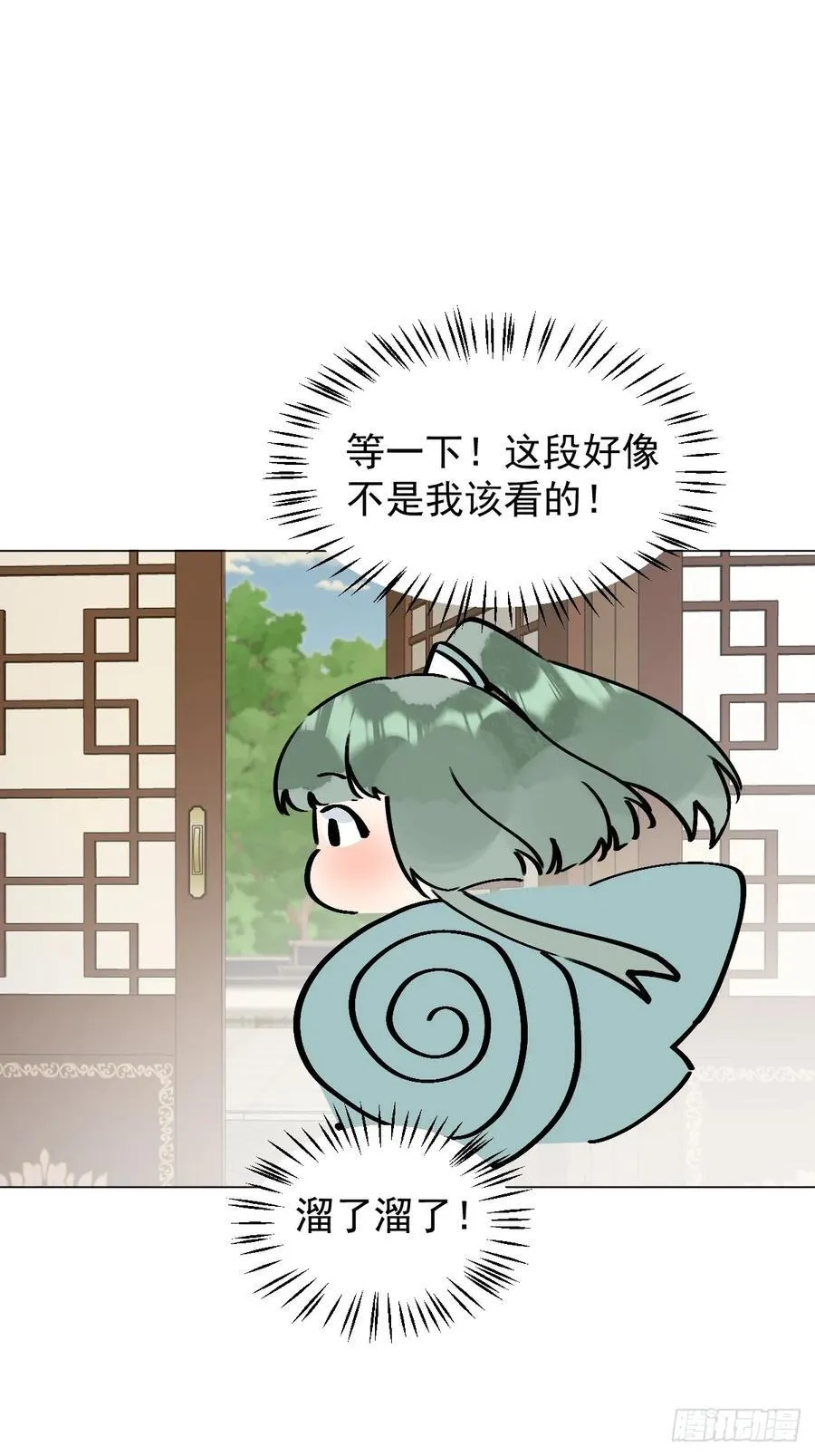 060 满意吗29