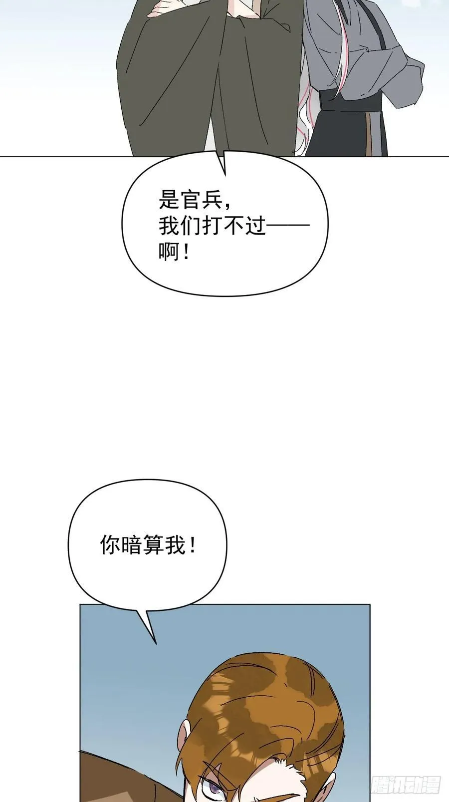 65 认罚9