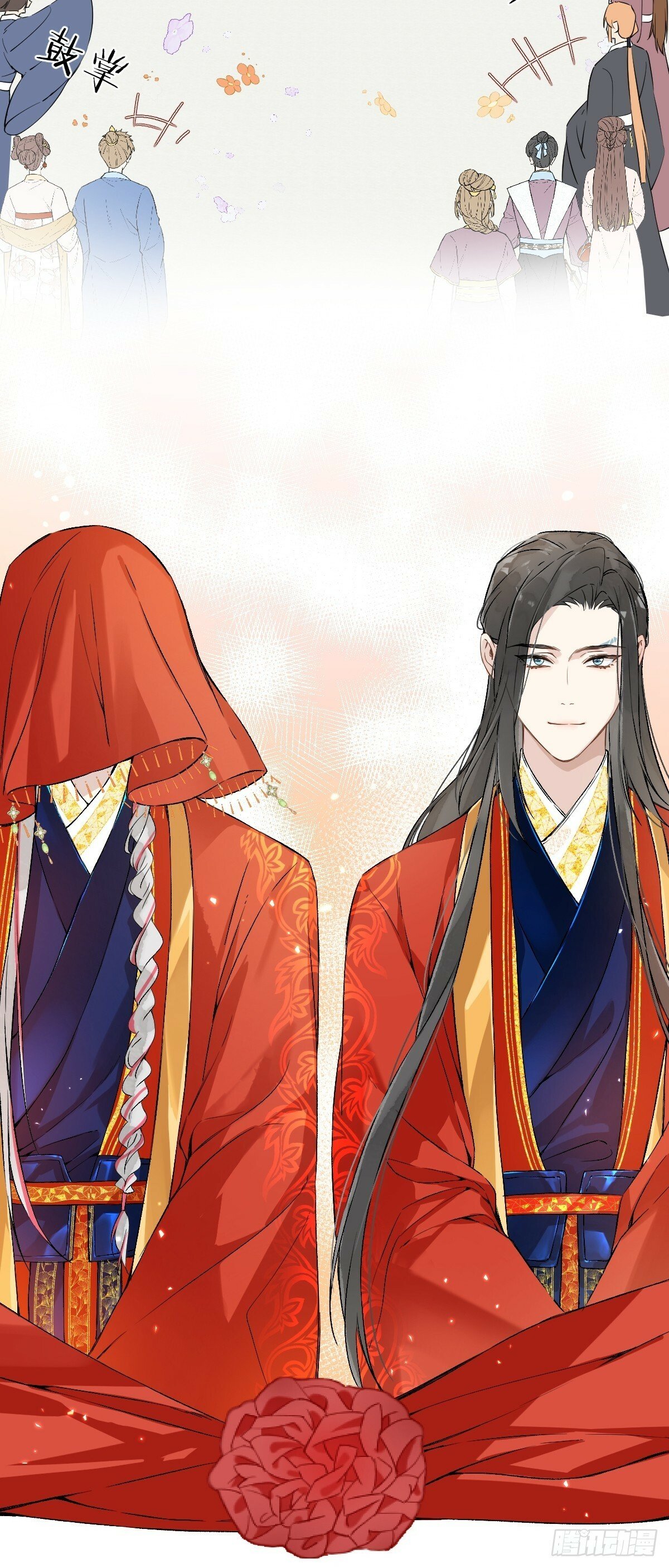 023 大婚之日21