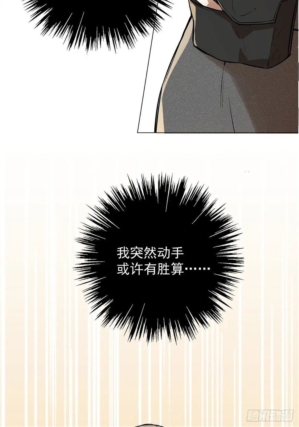06 奖励50