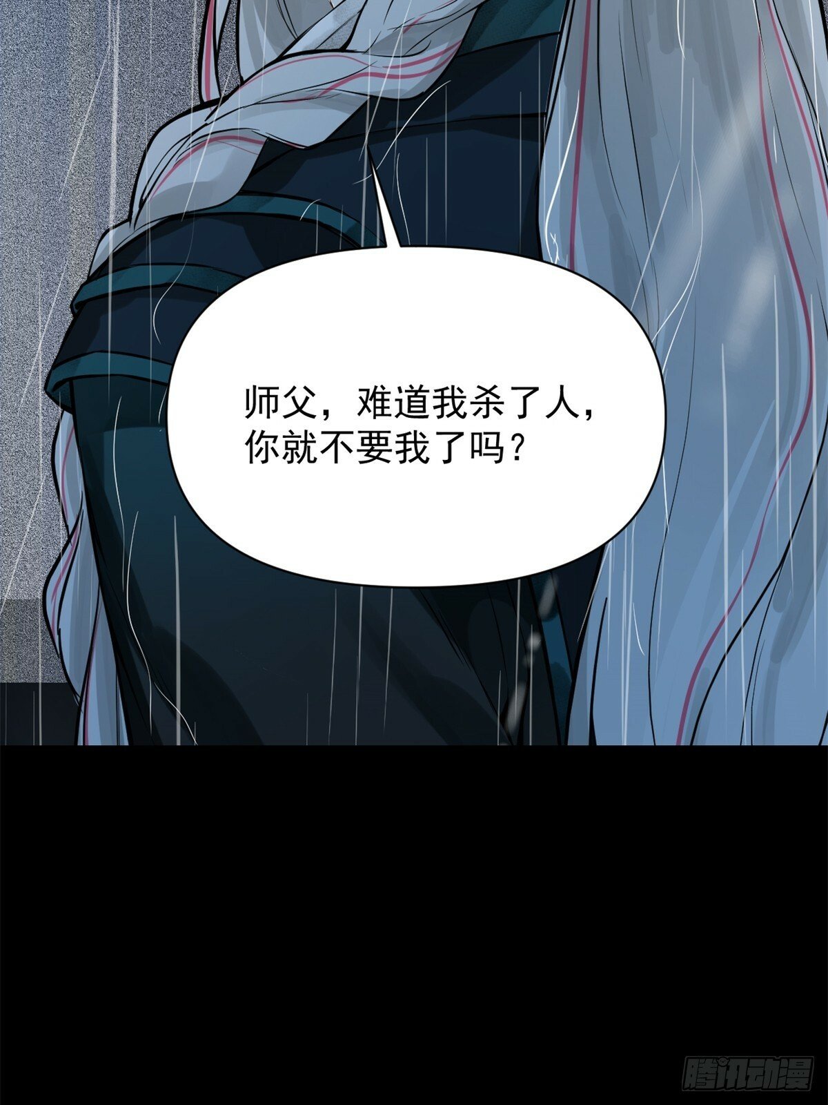 预告22