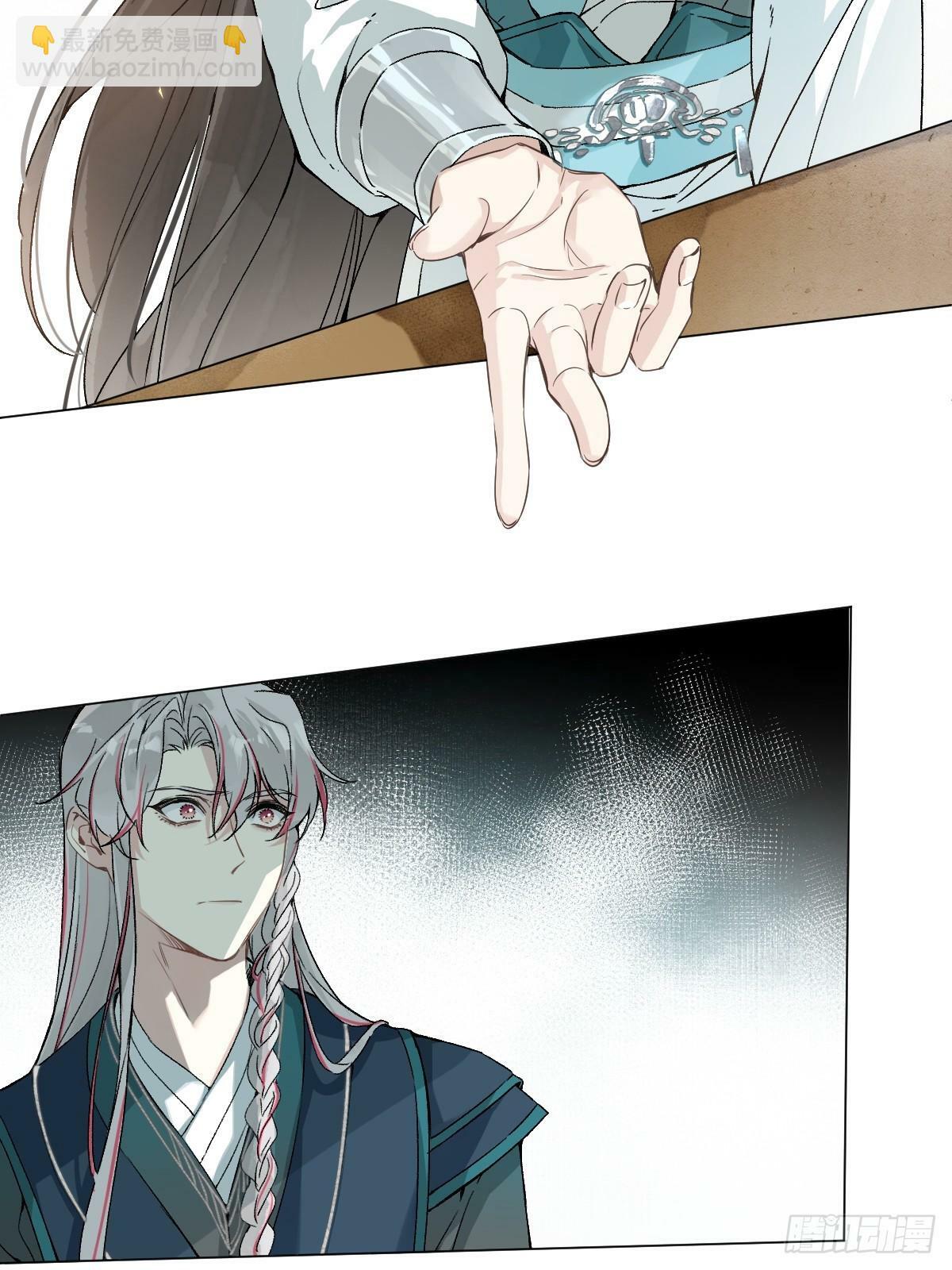 021 婚期已定30