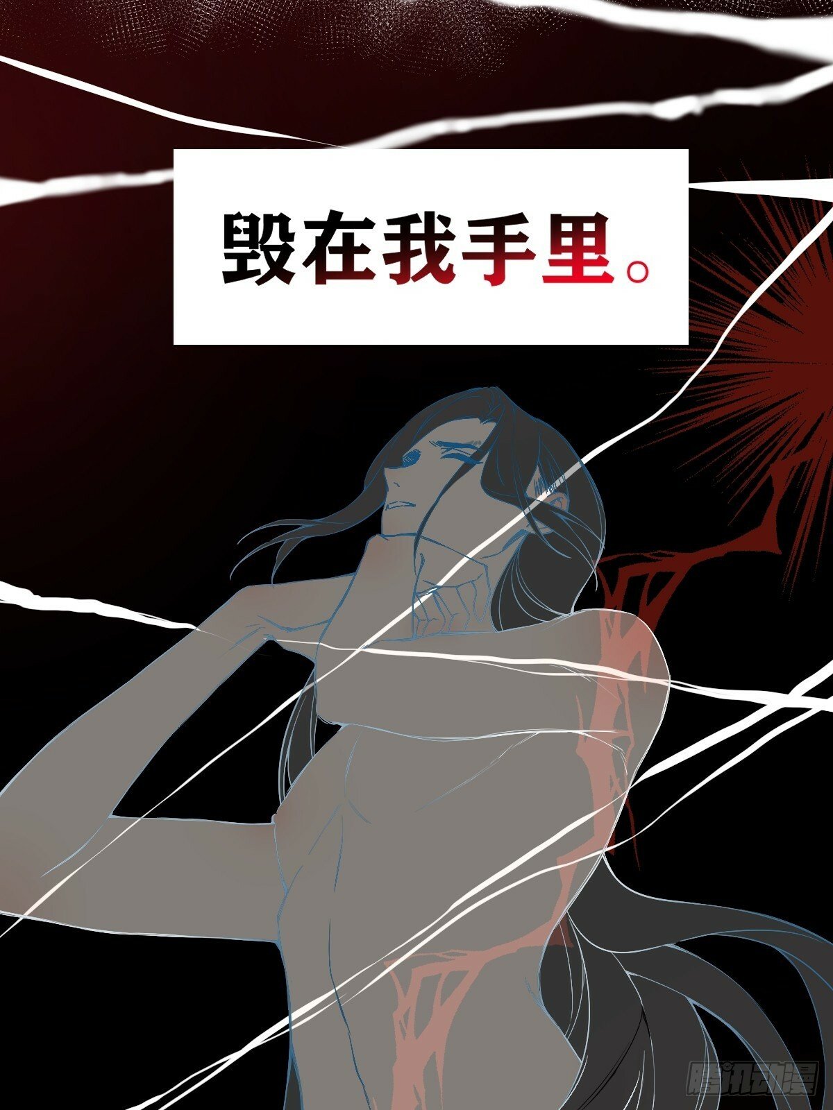 023 大婚之日51