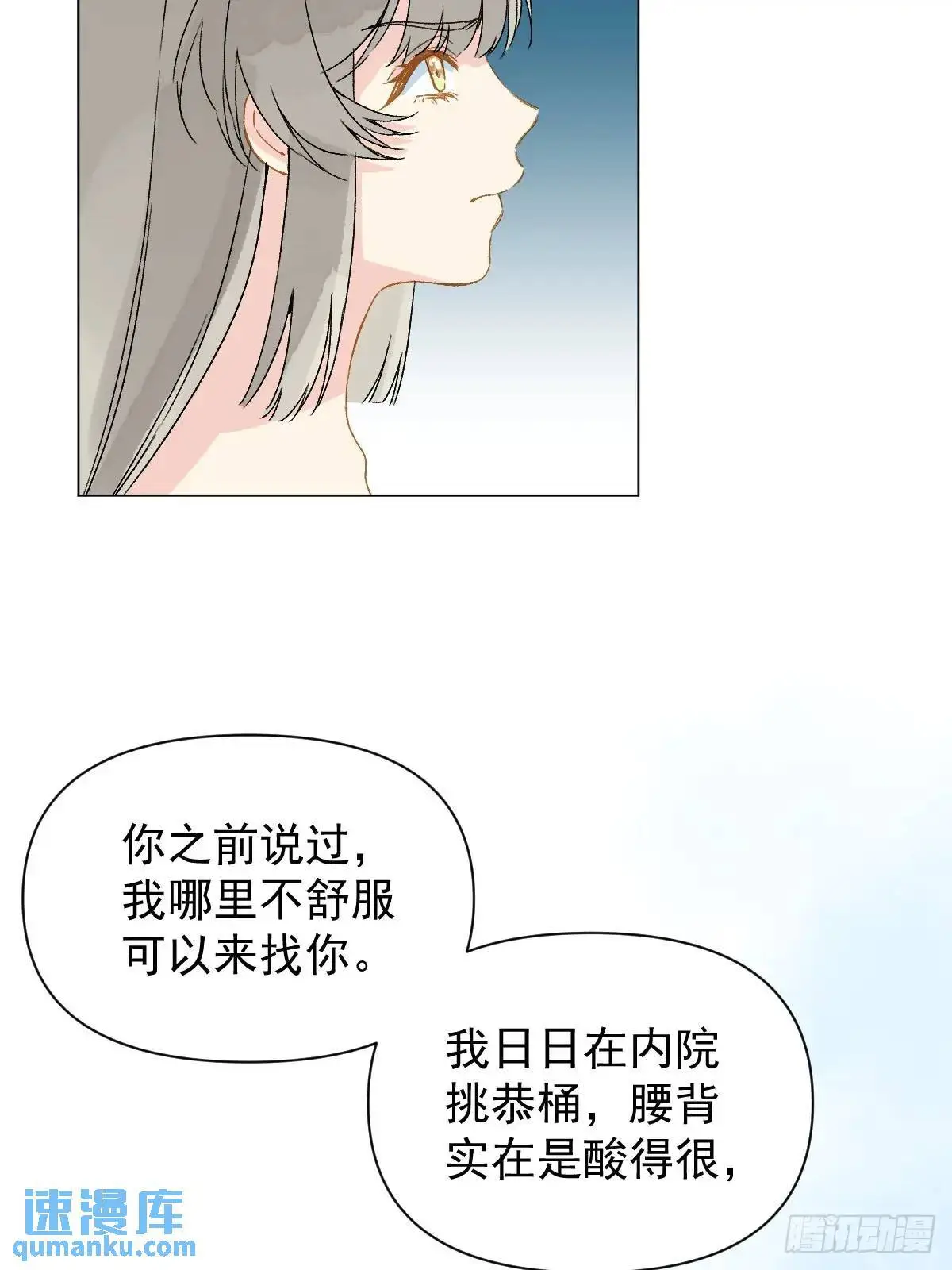 045 长大46