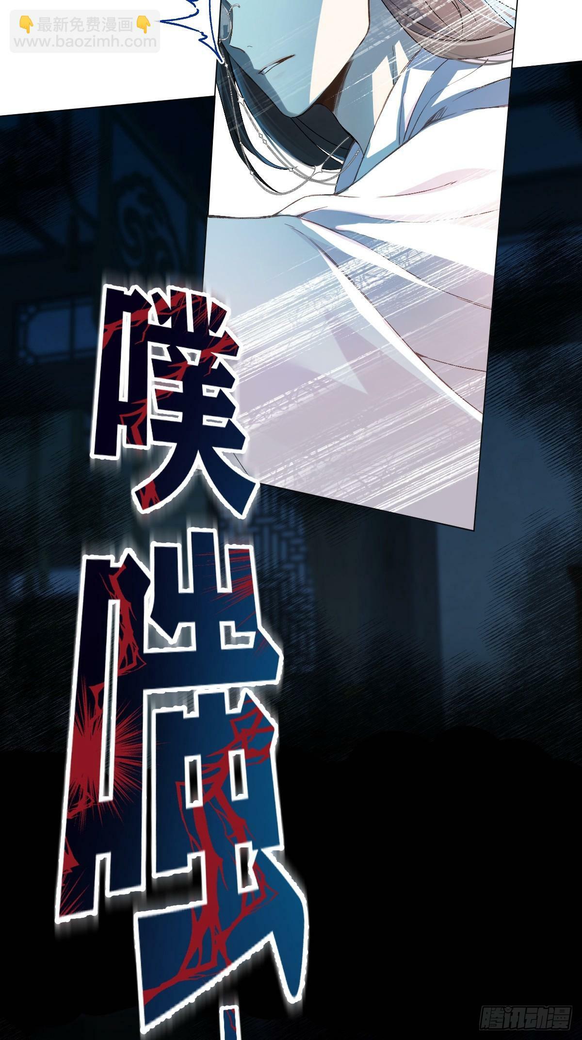 025 你让我恶心8