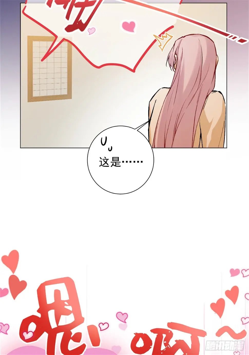06 奖励24