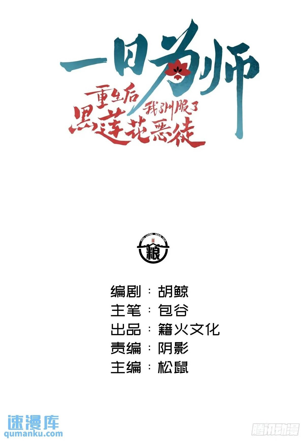 034 狗笼1