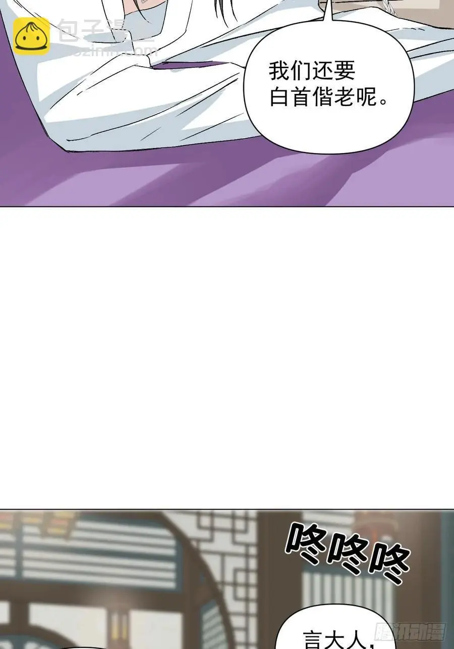 047 只对你有兴趣19