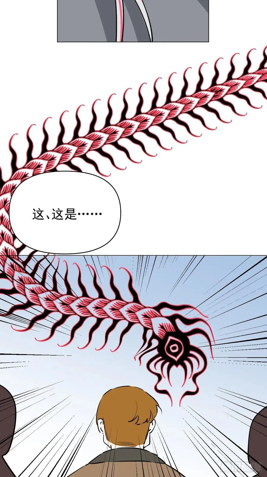 65 认罚19