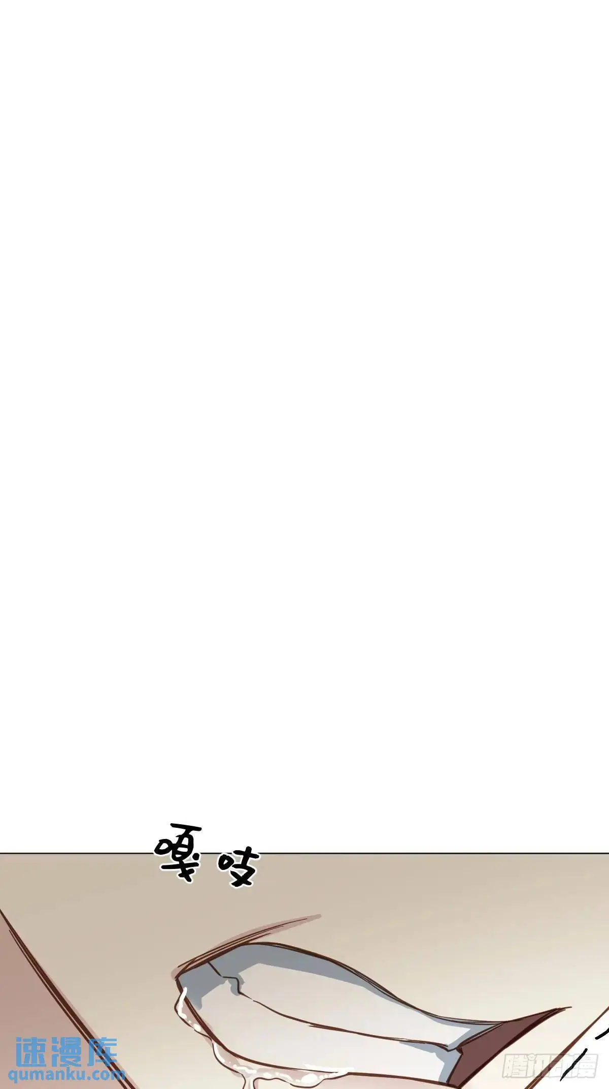 041 有人在等我29