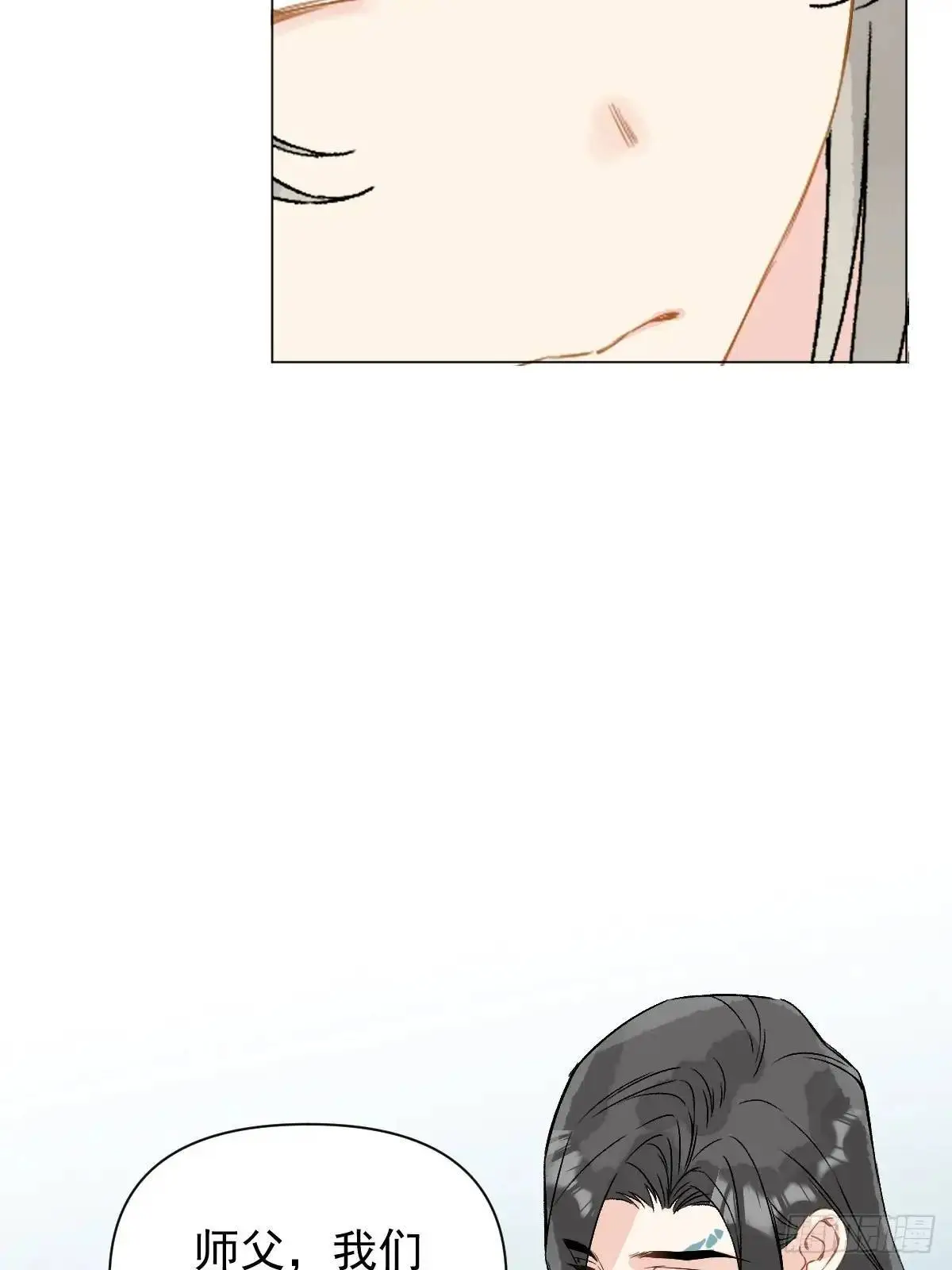 045 长大37