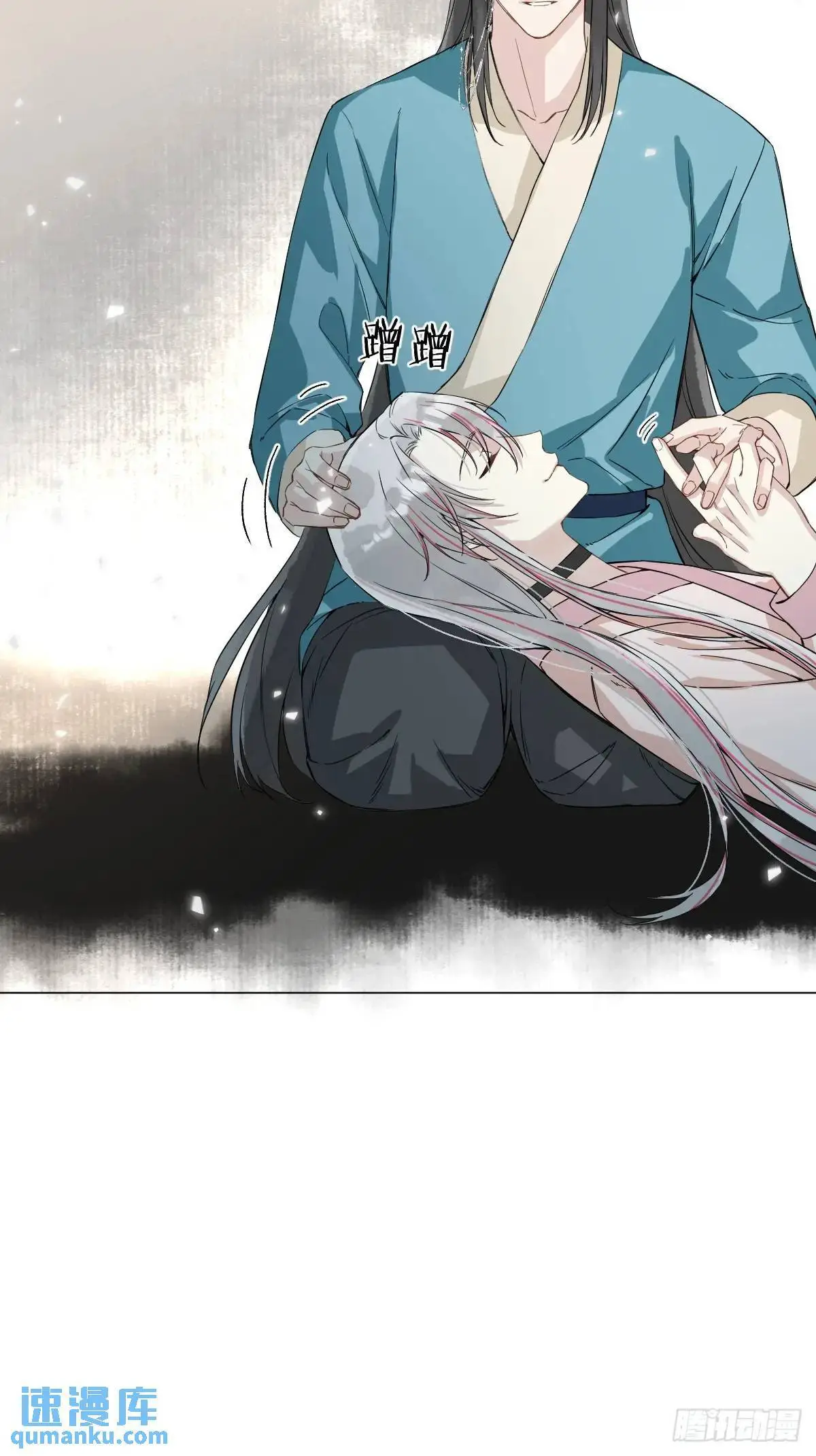 042 苦痛28