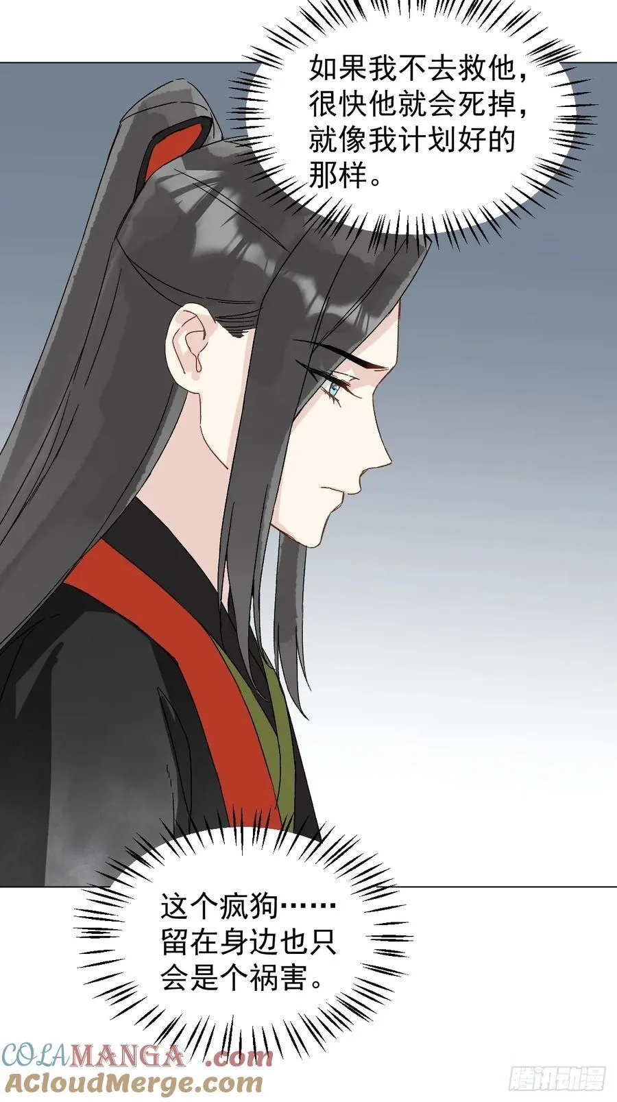 052 亲我一下27