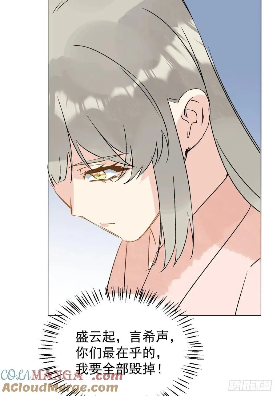 063 帮帮弟子21