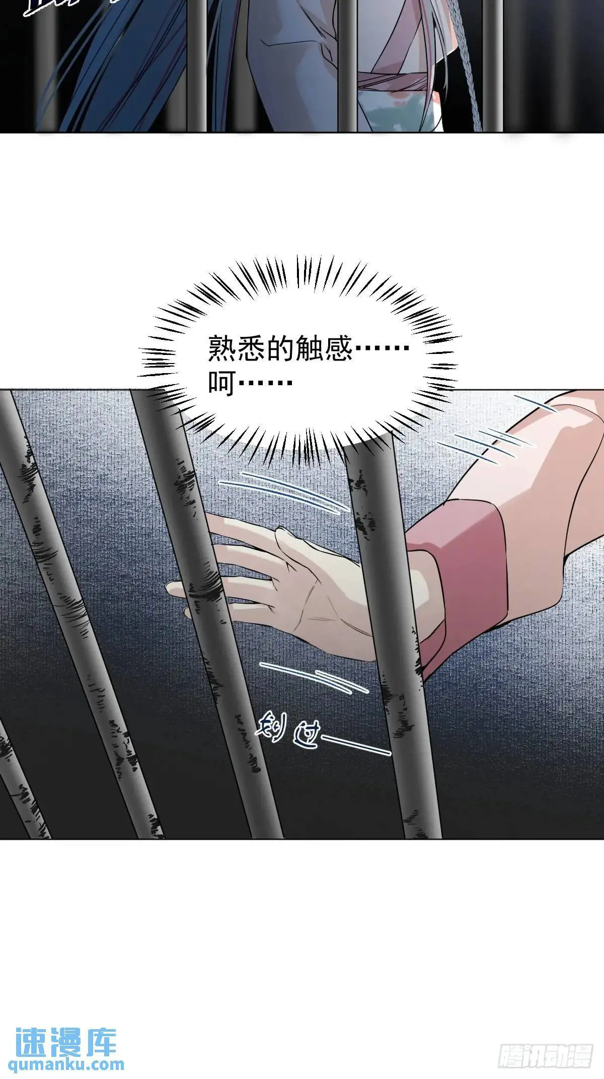 041 有人在等我20