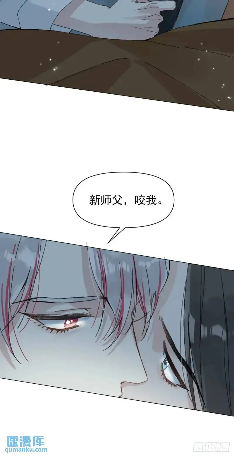 036 能让你痛的人13