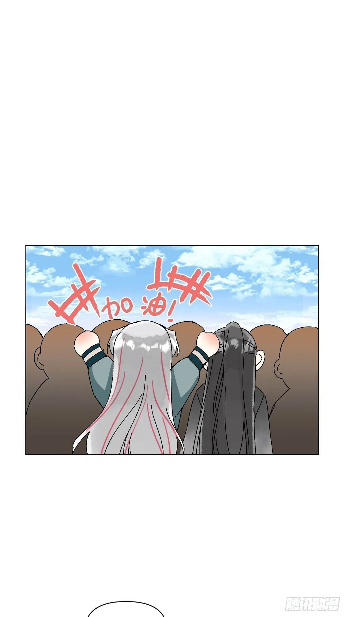 049 我陪你25