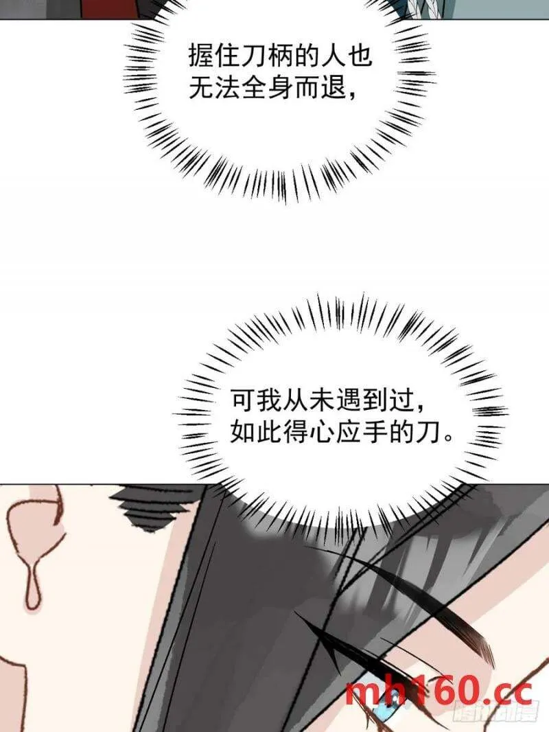 052 亲我一下35