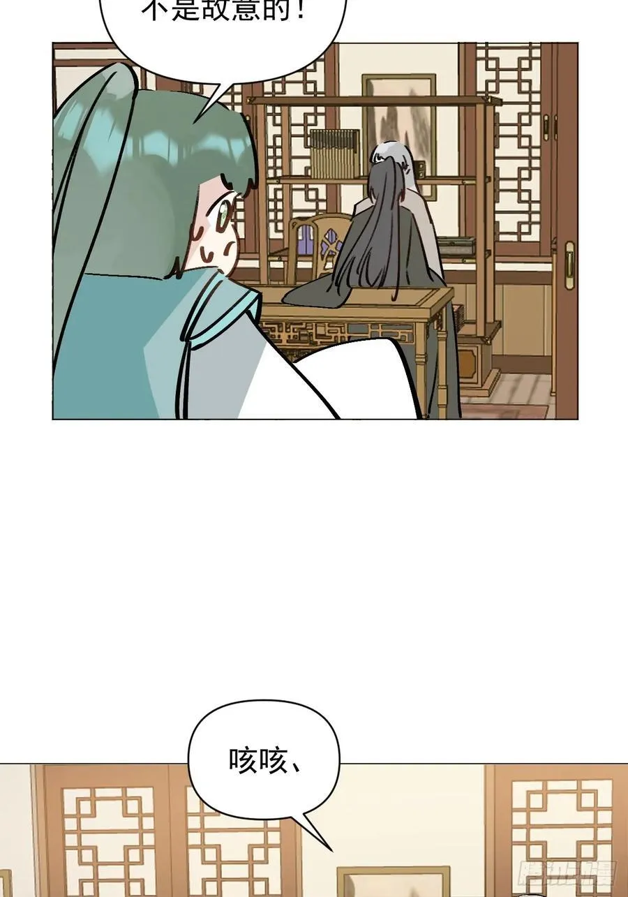 68 我们回家4