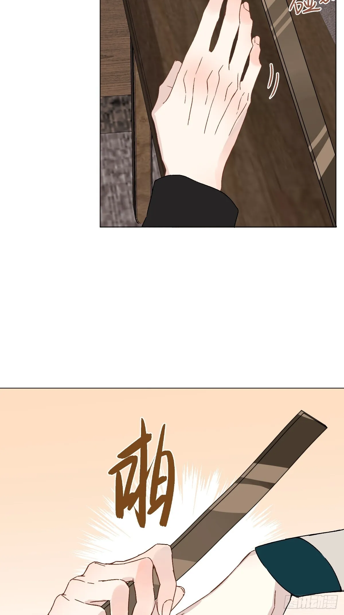 049 我陪你5