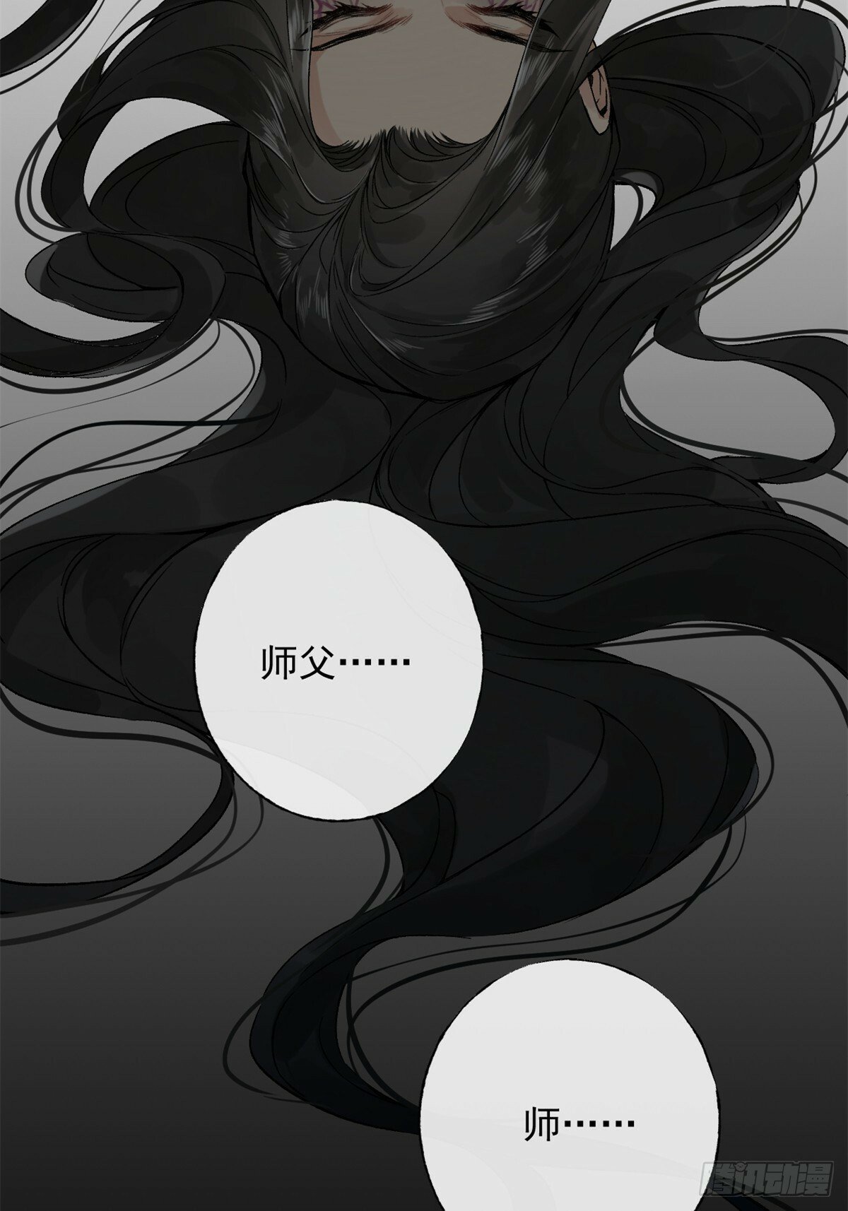 01 重生后对象包分配30