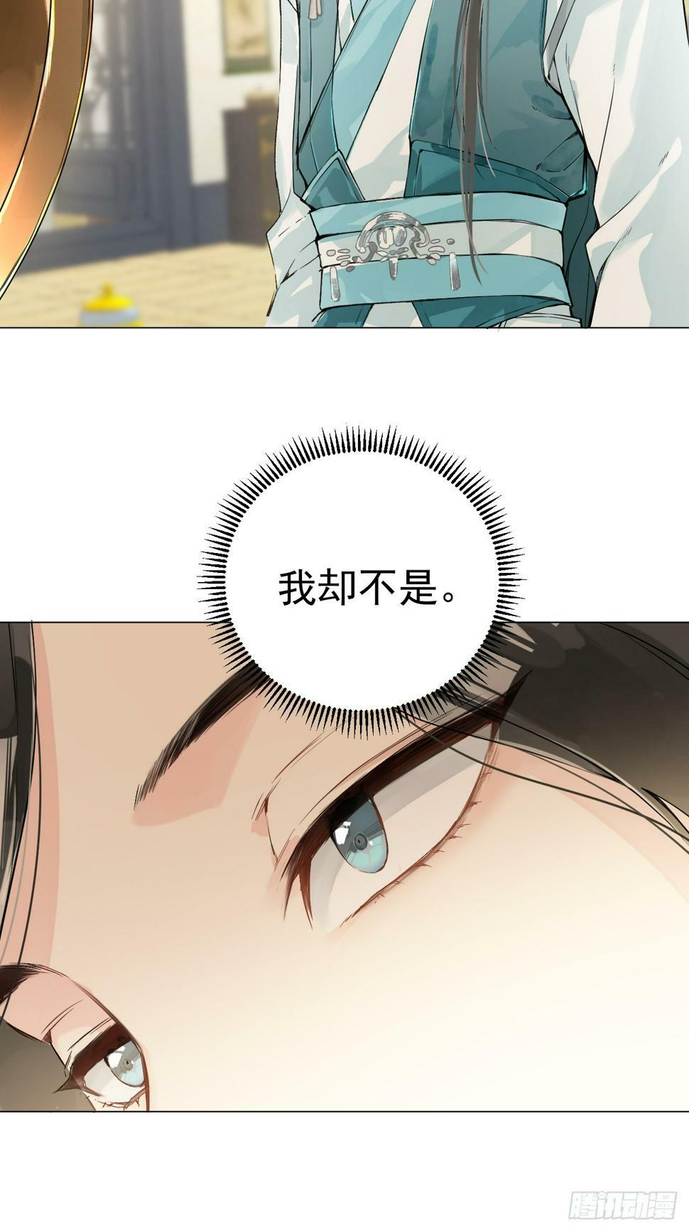 010 他敢扑倒我？！4
