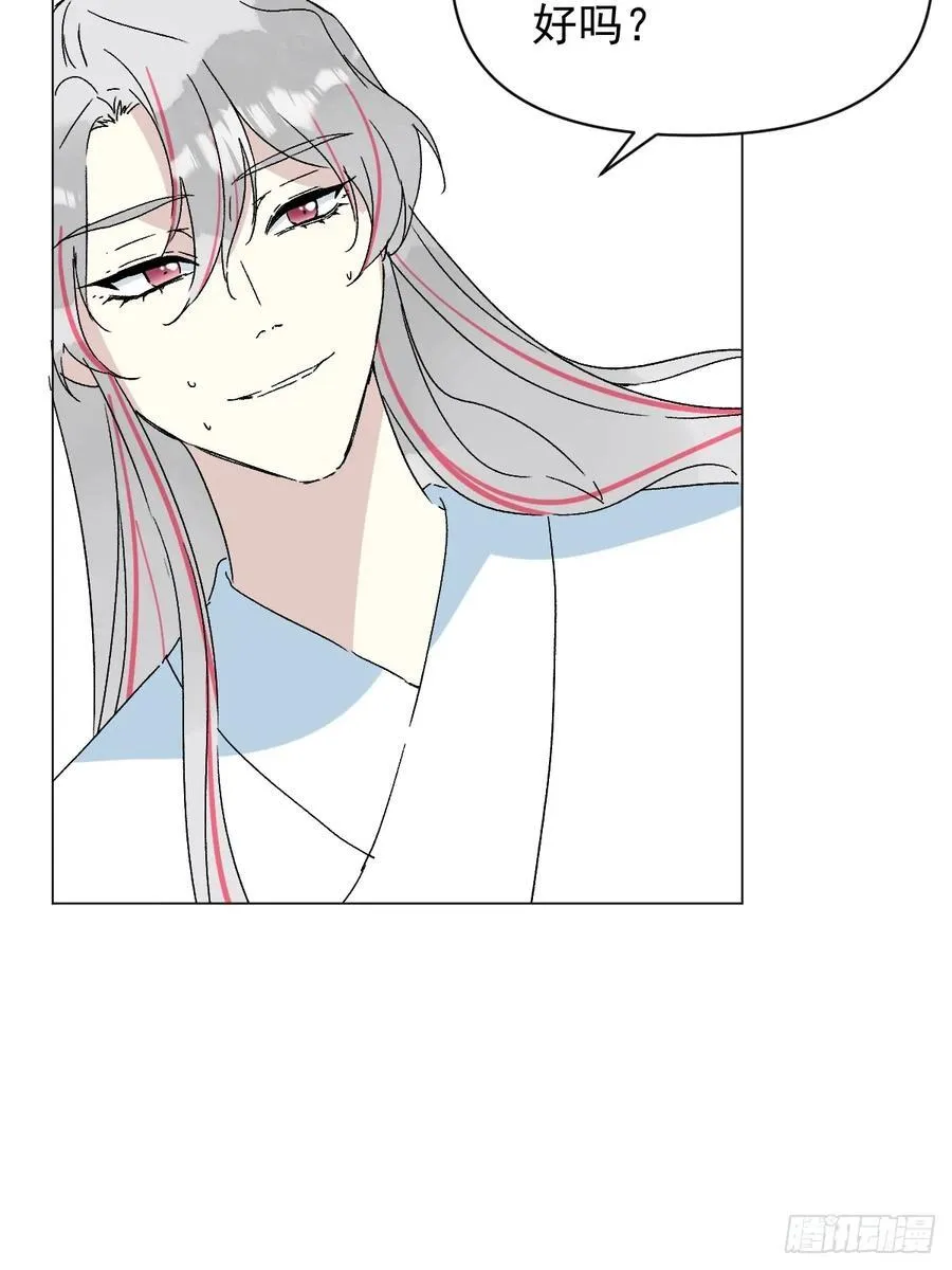 65 认罚31