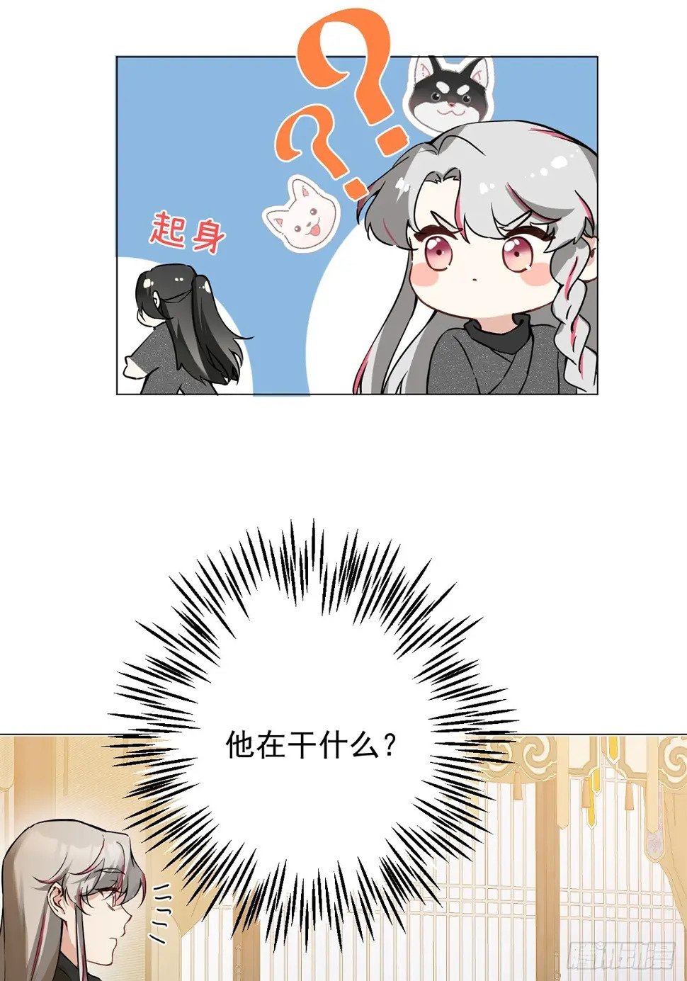 06 奖励45