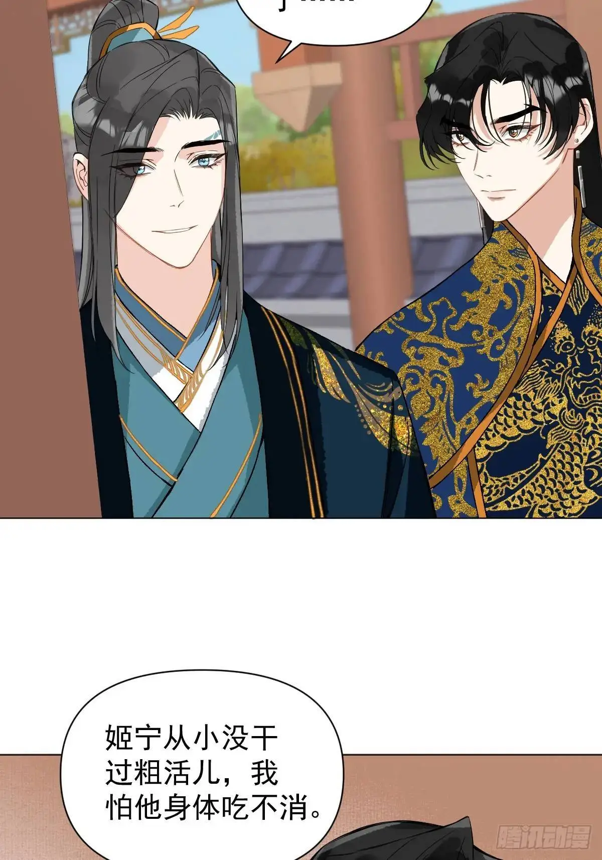 045 长大18