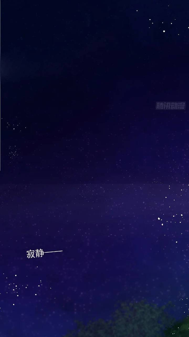031 山村鬼事23