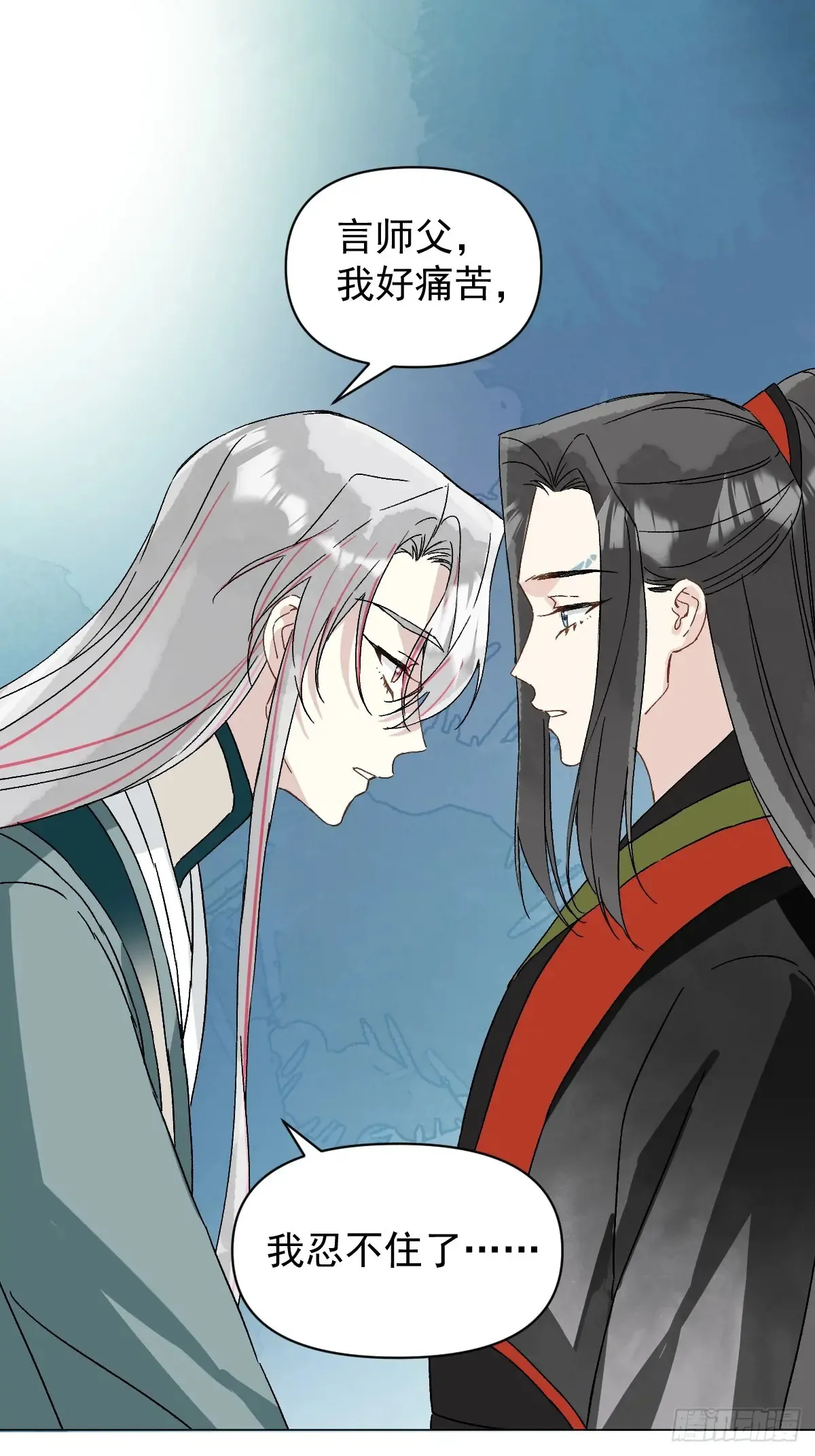 057 旧疾37