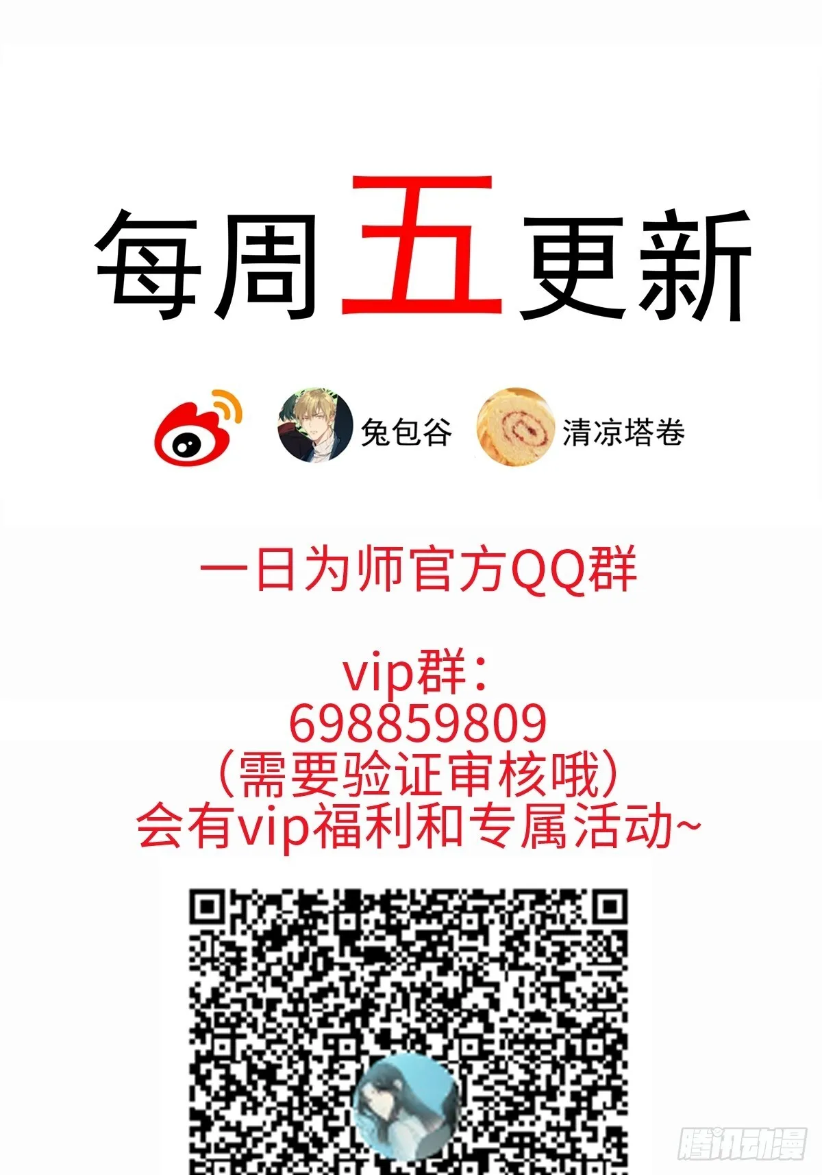 049 我陪你47