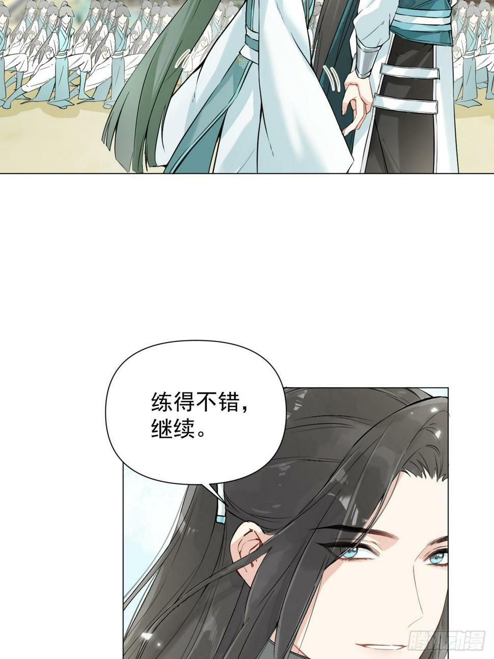 010 他敢扑倒我？！11