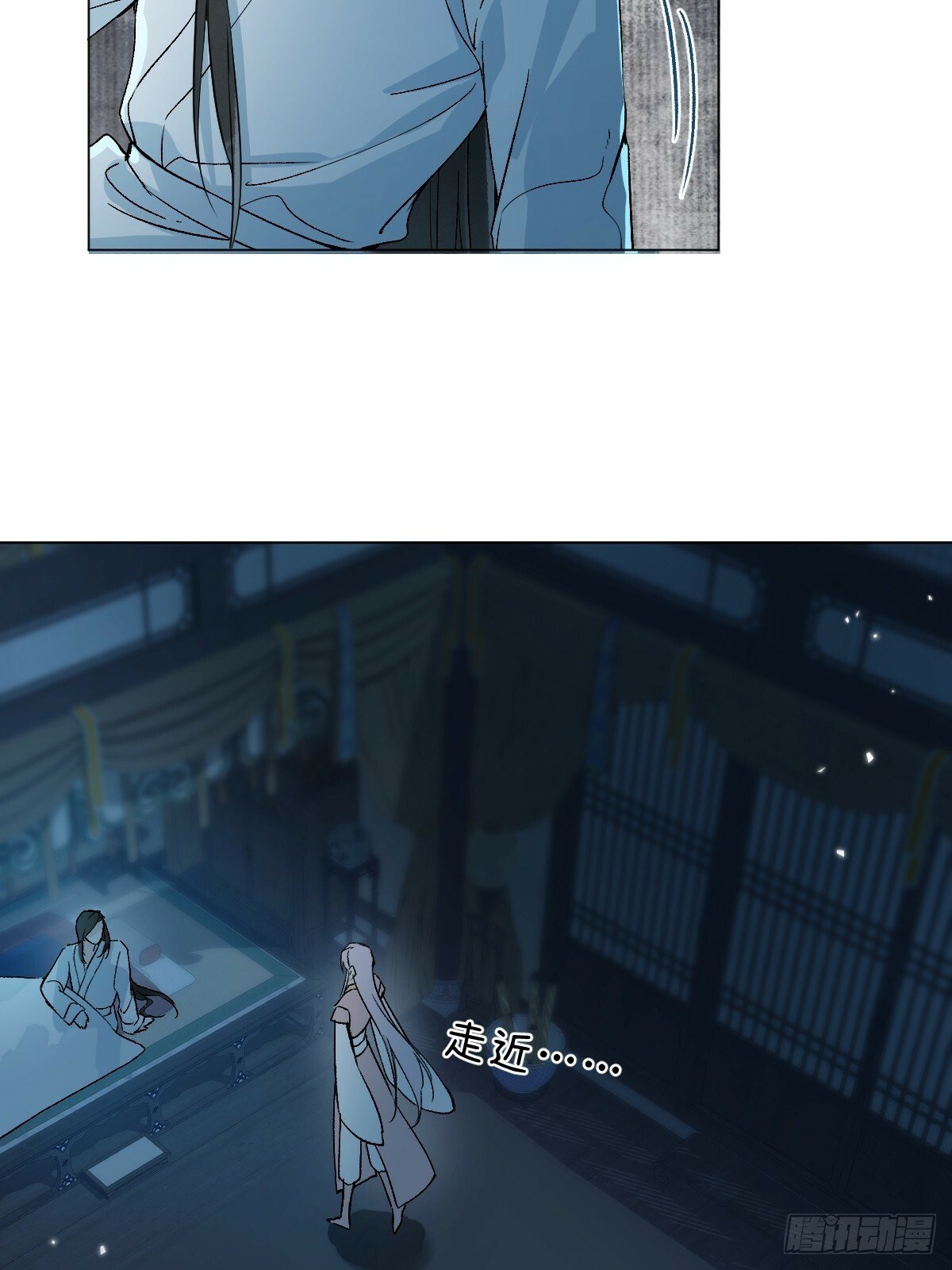 013 众叛亲离4