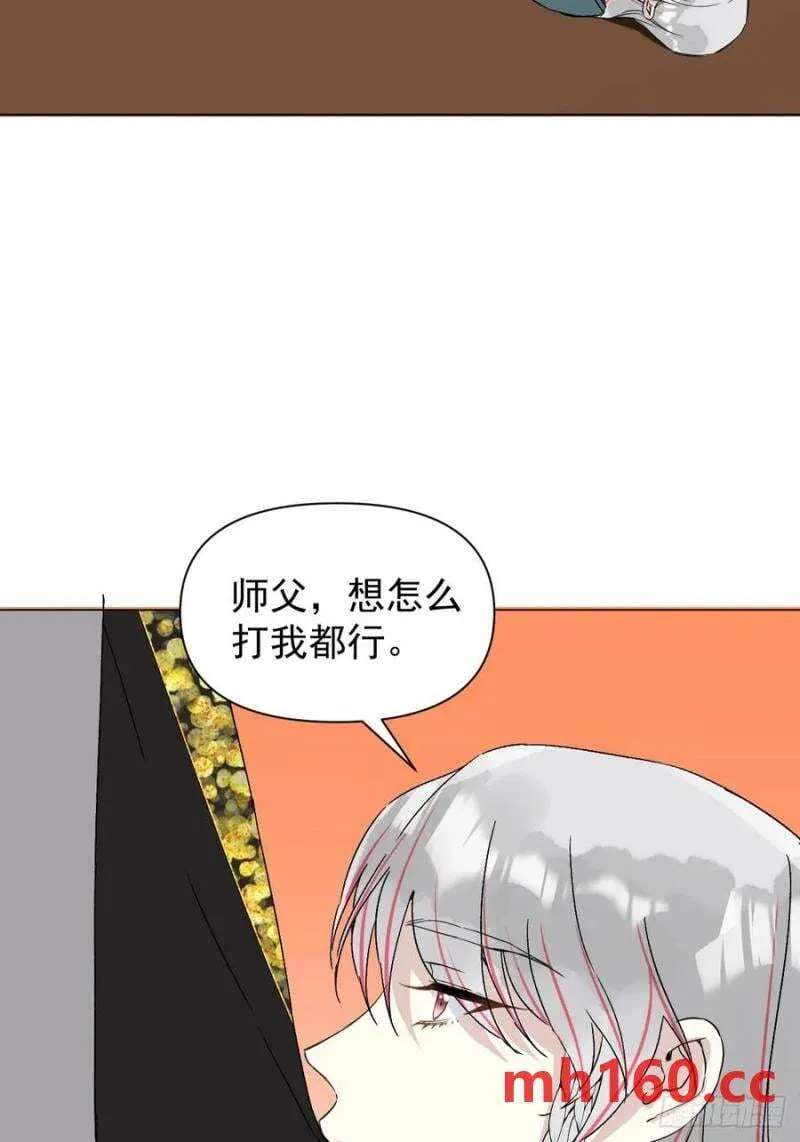050 疯狗23