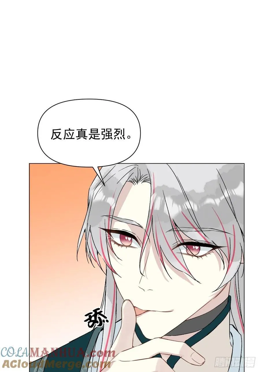 050 疯狗18