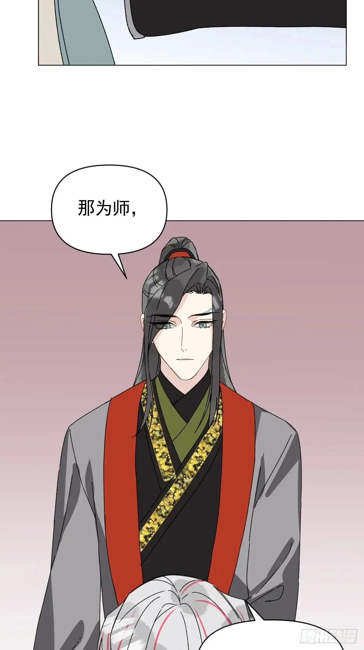 059 甜的11