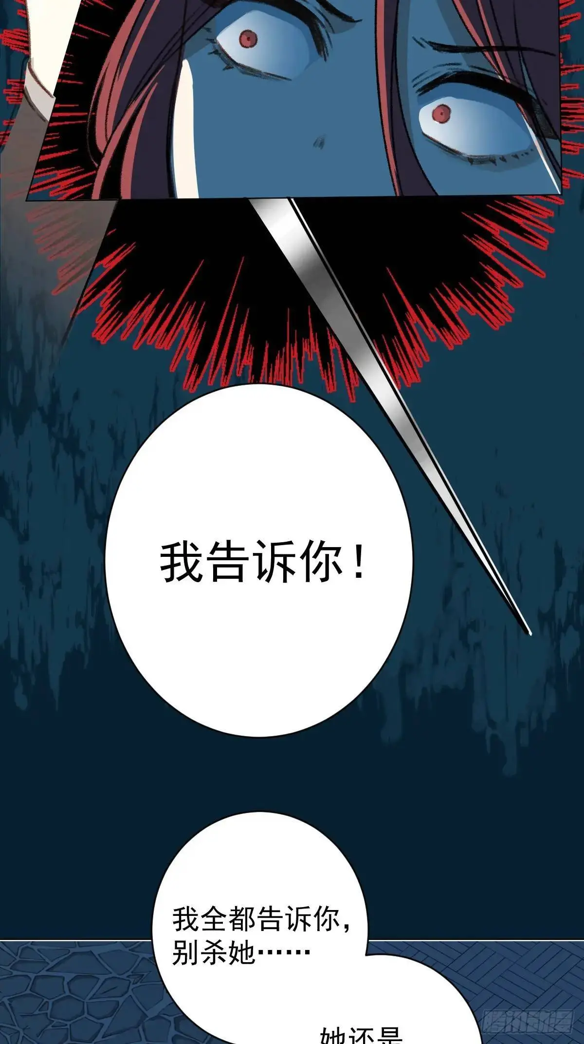 044 答应一个人10