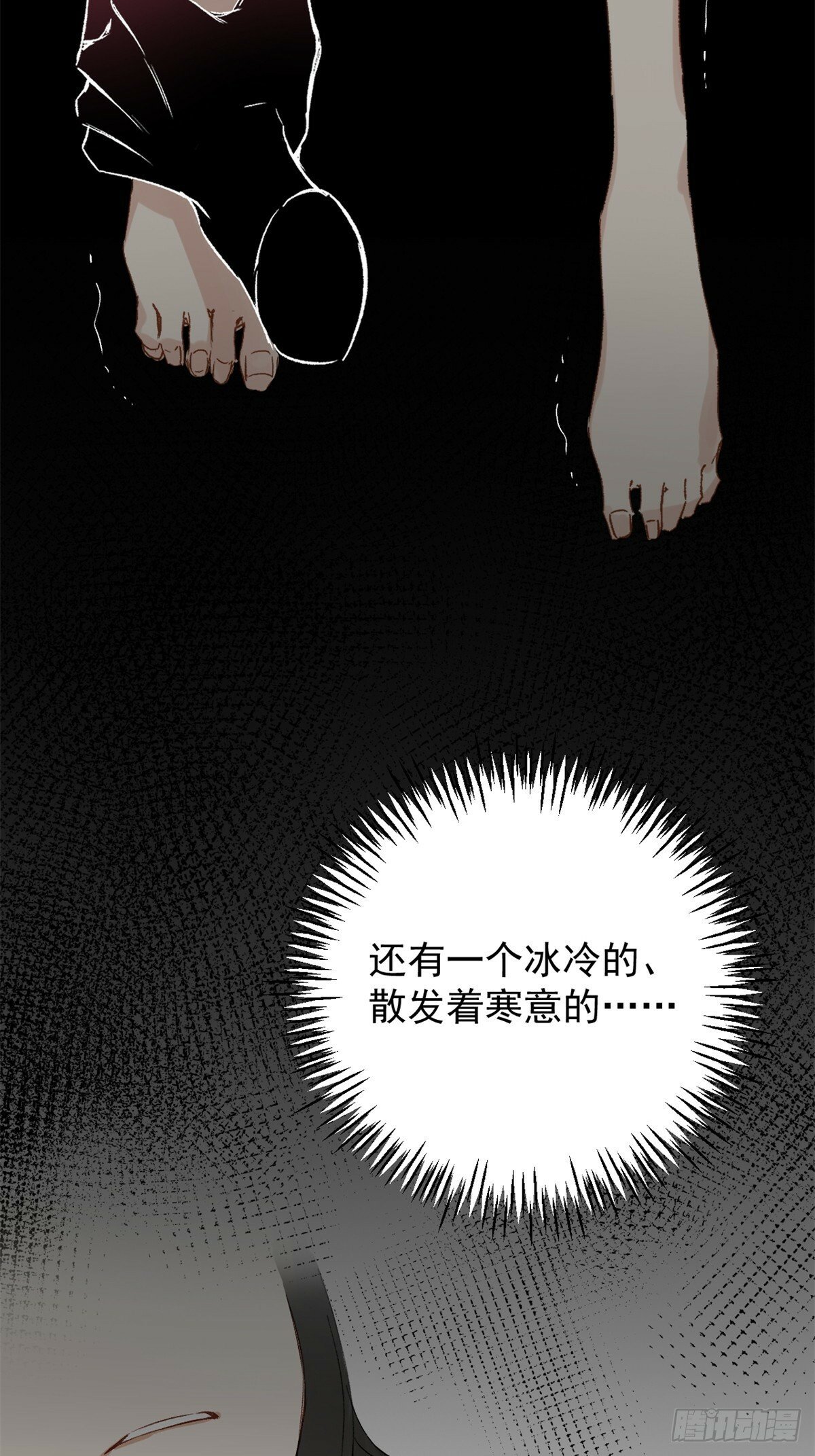 01 重生后对象包分配37