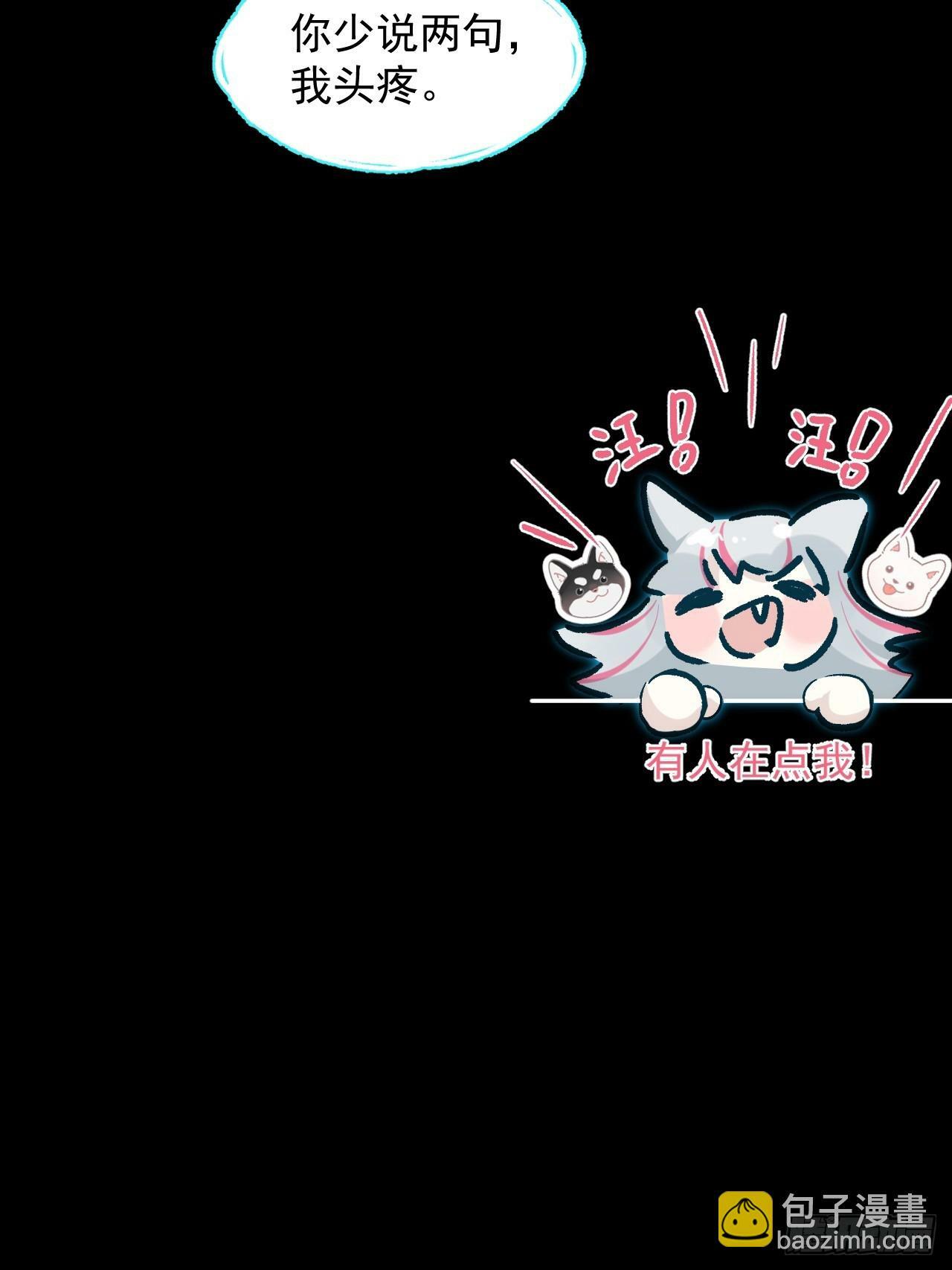 026 相认23