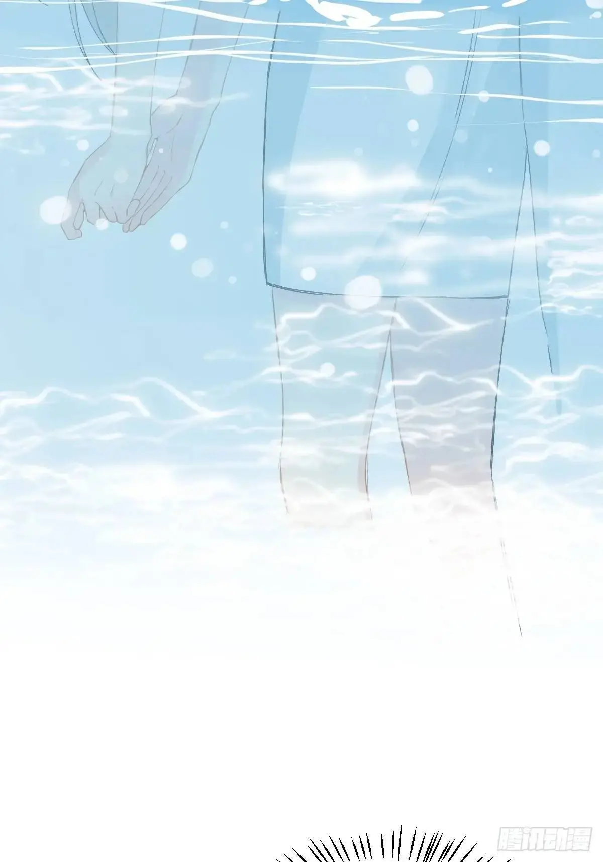 045 长大51