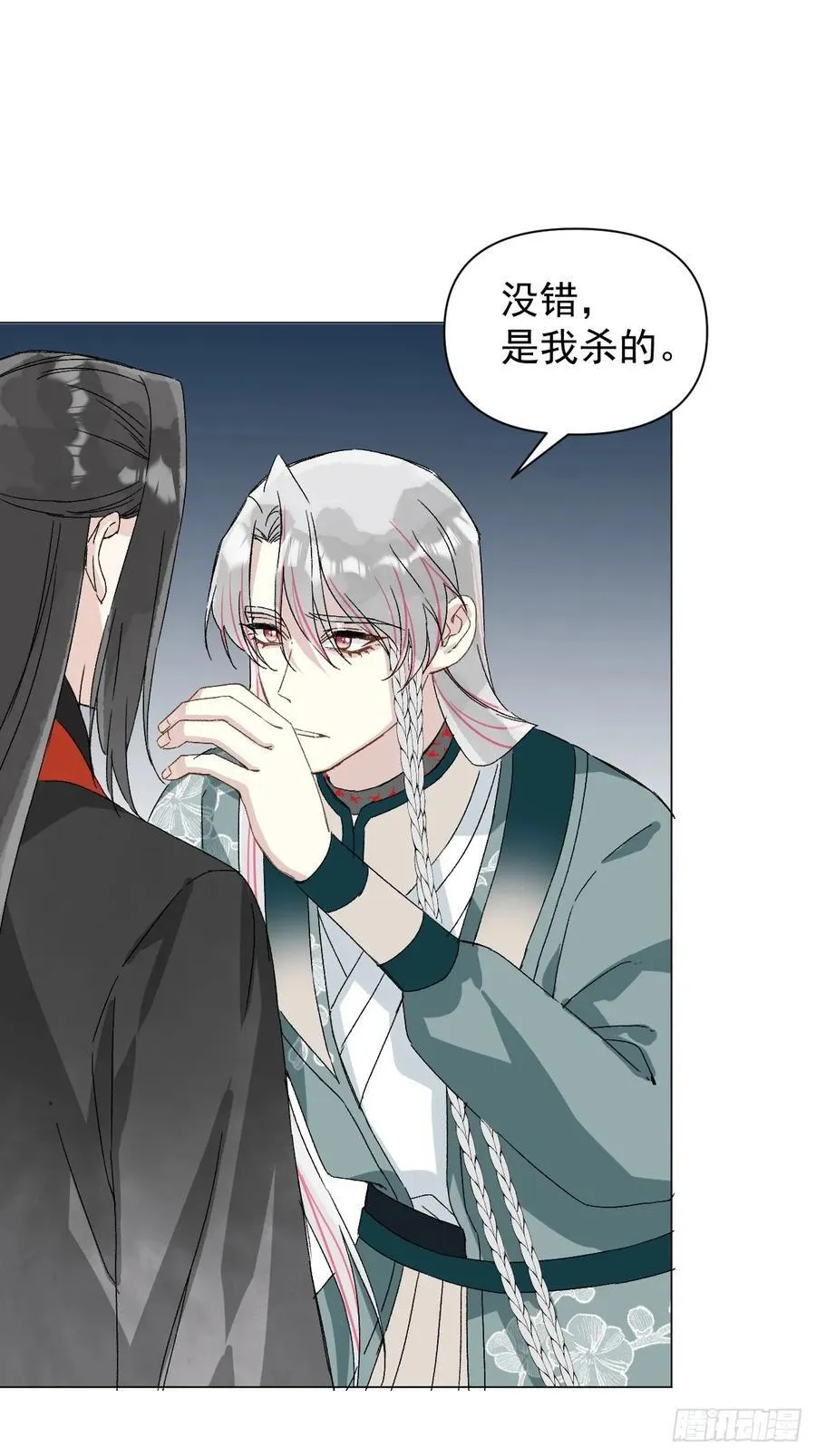 051 噩梦的开始16