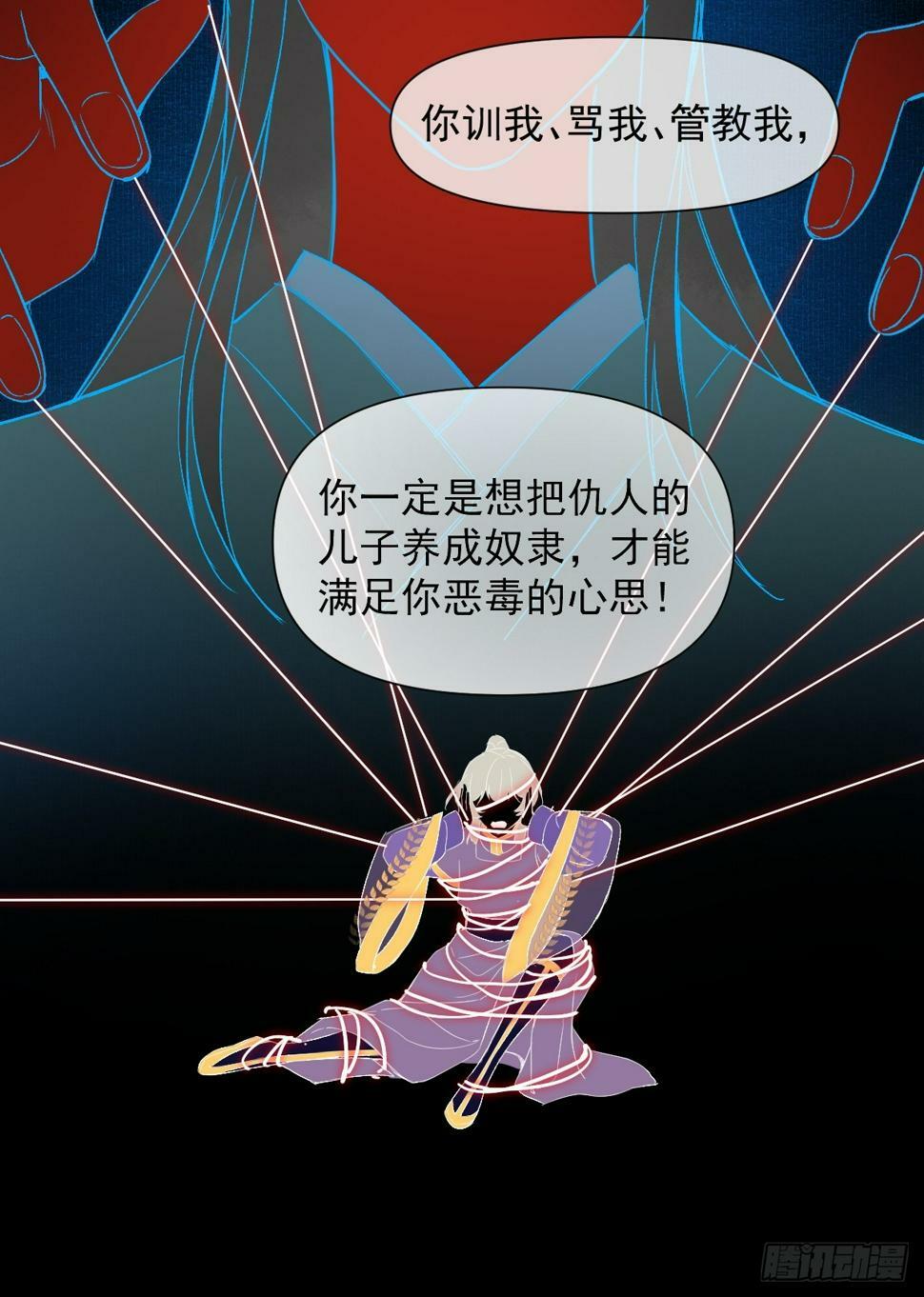 09 你摸摸看33
