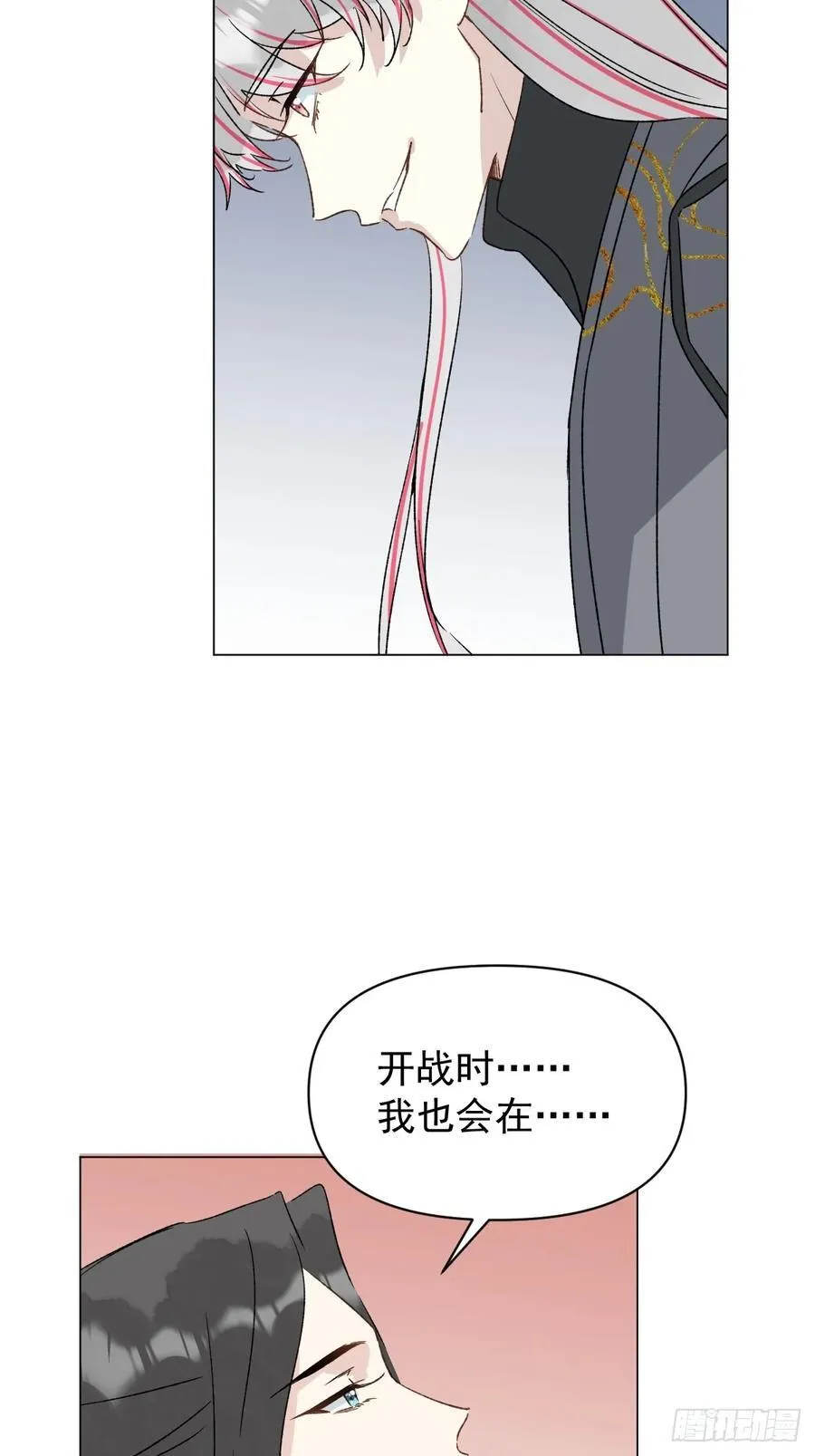 063 帮帮弟子40