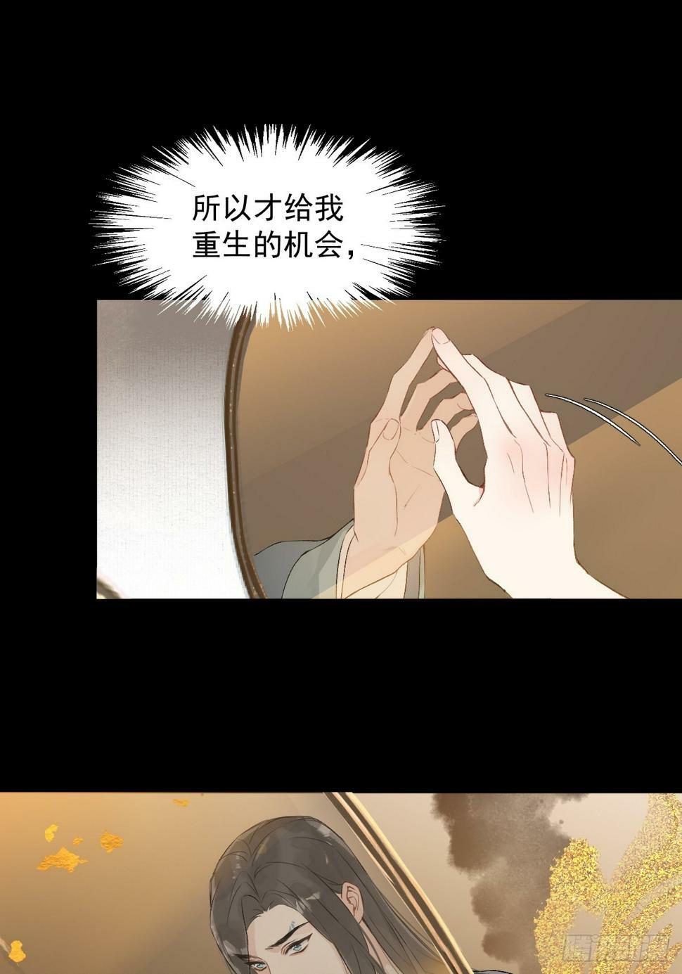 09 你摸摸看16