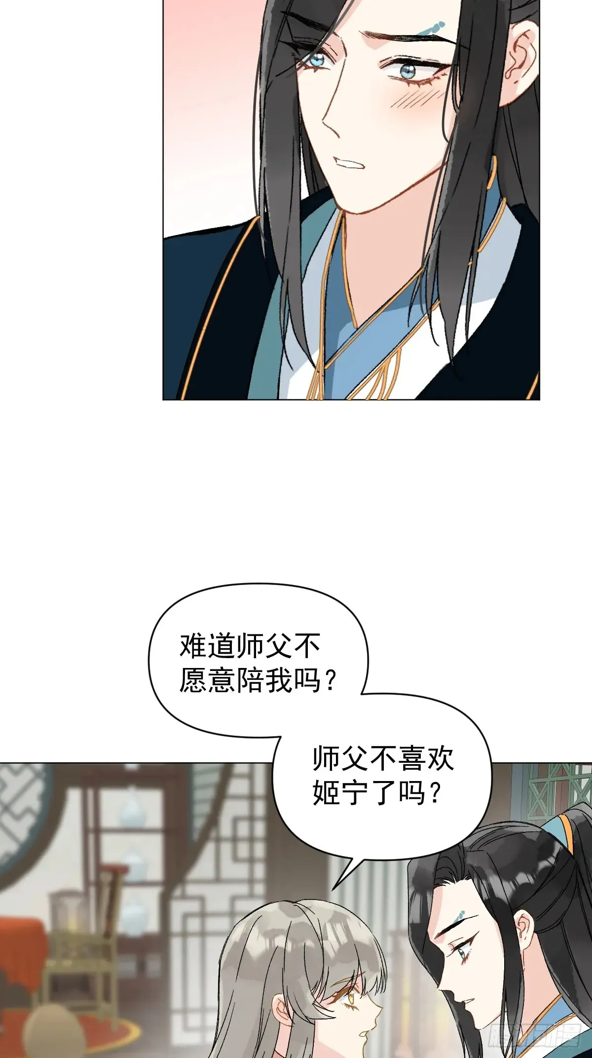 055 勾引他13
