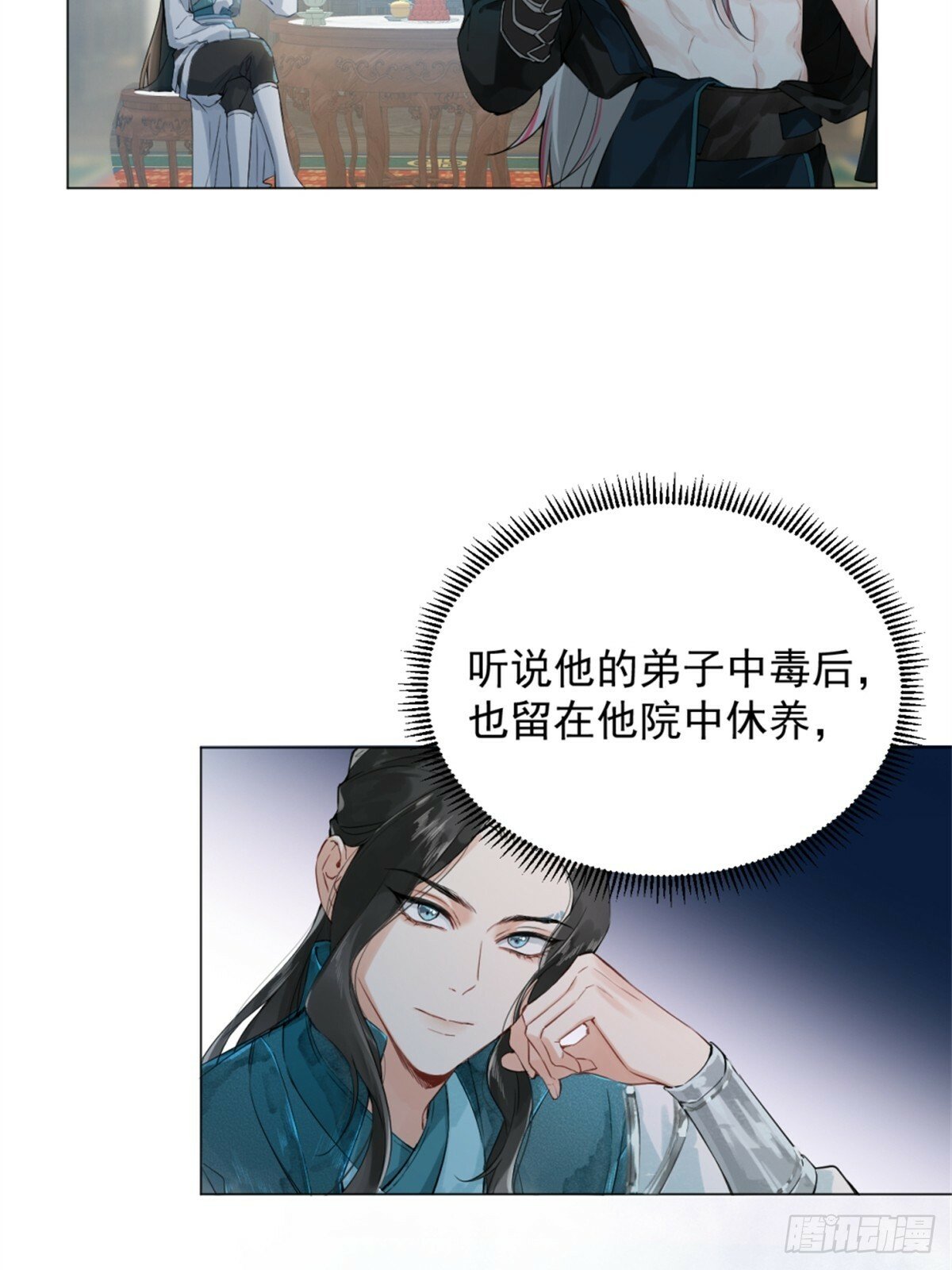 05 我在下面？10